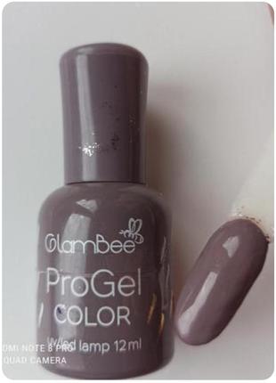 Гель лак glambee для ногтей