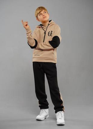 Костюм теплий підлітковий для хлопчиків спортивний дитячий зимовий на флісі турція