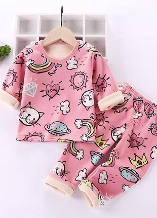 Утеплена піжама