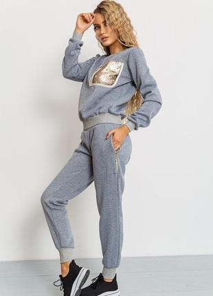 Спорт костюм жіночий на флісі колір світло-сірий 167r708