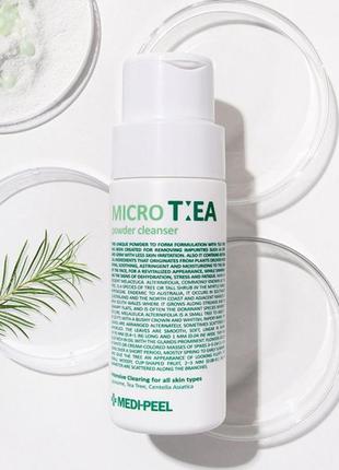 Medi-peel micro tea powder cleanser энзимная пудра с чайным деревом