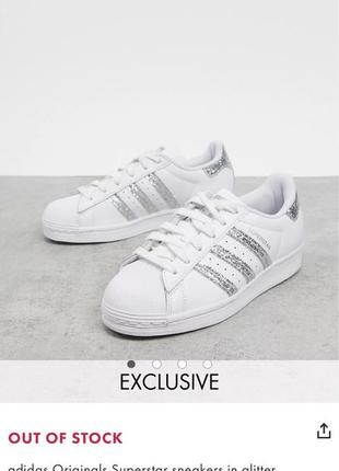 Adidas superstar кеди adidas superstar с блискучими лампасами