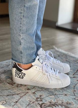 Кросівки adidas superstar originals