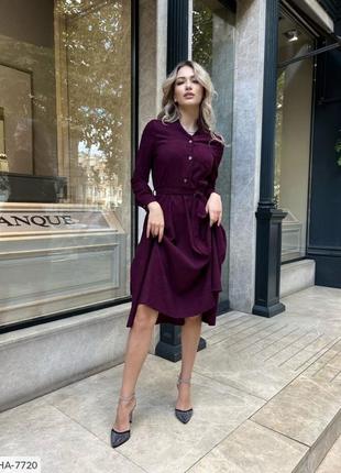 Вельветове плаття