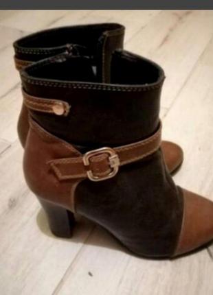 Черевики натуральна шкіра