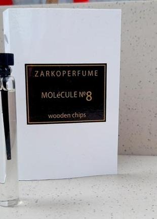 Zarkoperfume molecule  no. 8💥оригинал миниатюра пробник mini 5 мл книжка игла3 фото