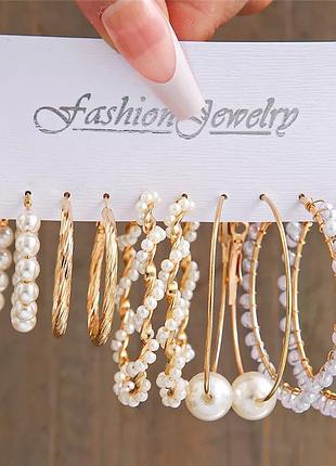 Набір сережок перли 5 пар сережки перлинні кільця кульчики топ