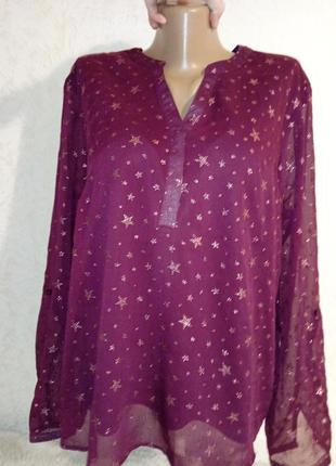 Блуза женская батал / женская блузка батал /  жіночий светр, жіночий джемпер, жіночий гольф, жіночий світшот, одяг, женский свитер4 фото