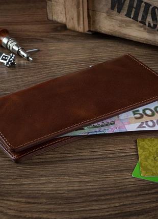 Шкіряний гаманець hi art wp-02-c19-1436-000