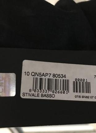 Сапоги синие на низком ходу cnc costume national р 35 35.5 оригинал4 фото