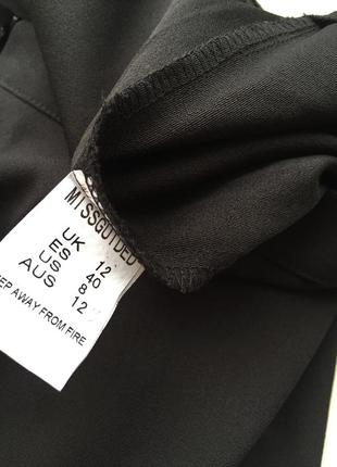 Стильна спідниця з бахромою missguided юбка с бахромой и сеткой5 фото