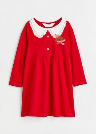 Сукня плаття платтячко червоне платье h&m бавовна яскраве