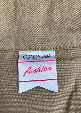 Укорочений жакет 5