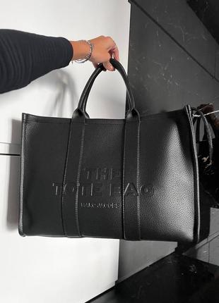 Черная большая сумка шопер в стиле marc jacobs tote bag black2 фото