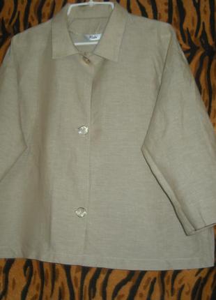 Пиджак бежевого цвета"richy"р.40,60%лен,40%коттон.