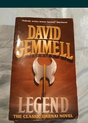 David gemmell legend the classic drenal novel книга на английском