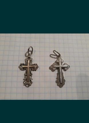 Крестик православный серебряный кулон без распятия