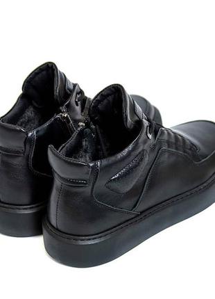 Чоловічі зимові шкіряні черевики zg black new exclusive2 фото