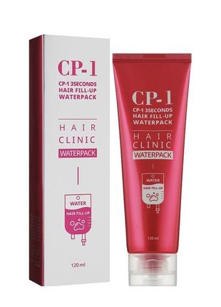 Восстанавливающая сыворотка для волос esthetic house cp-1 3 seconds hair fill-up waterpack, 120 мл.1 фото