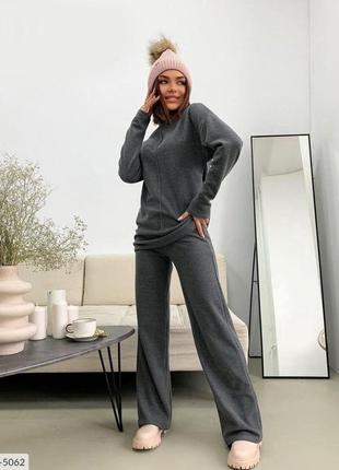 Прогулянковий костюм