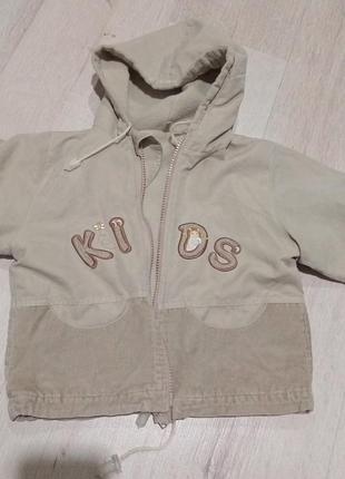 Кофта на флисе теплая