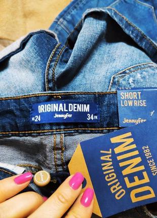 Jennyfer шорти джинсові блакитні сині рвані нові короткі з високою посадкою7 фото