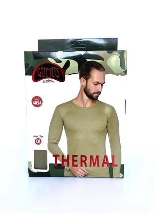 Комплект термобілизни gumus termal (верх+низ)