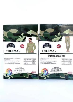 Комплект термобілизни gumus termal (верх+низ)