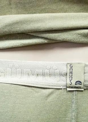 Комплект термобілизни gumus termal (верх+низ)