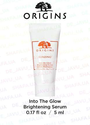 Осветляющая сыворотка для увлажнения и сияния кожи origins ginzing into the glow brightening serum