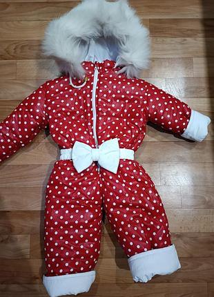 Комбинизон зима