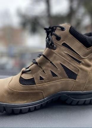 Черевики 40 розмір