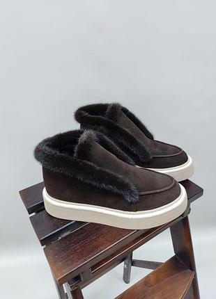 Лофери жіночі з хутром норки