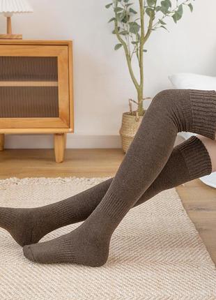 Женские зимние высокие гольфы очень теплые 1514 капучино выше колен гетры с начесом корич...