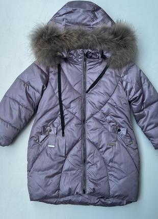Куртка зимова
