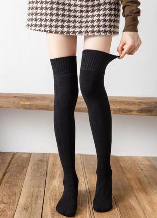 Жіночі зимові високі гольфи ботфорти дуже теплі чорні вище колін шерстяні гетри з начосом класичні