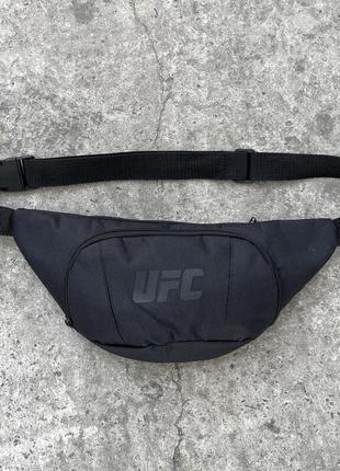 Сумка бананка на пояс в спортивном стиле с лого ufc