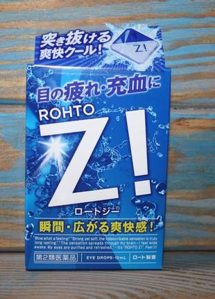 Японские капли для глаз от усталости rohto z! eye drops, 12 ml.3 фото