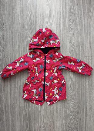 Вітрівка з єдинорожками gorgeous