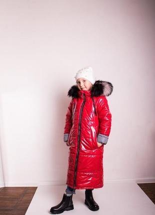 Зимові куртки для дівчаток1 фото