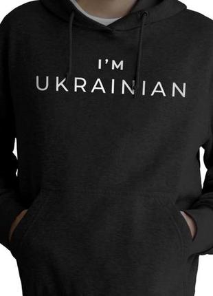 Унісекс худі з принтом