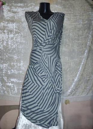 Смугаста асиметрична сукня у смужку religion в стилі allsaints1 фото