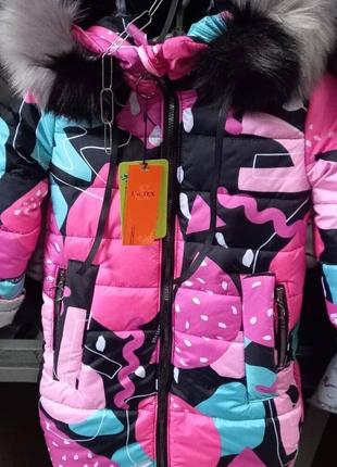 Зимові куртки для дівчаток2 фото