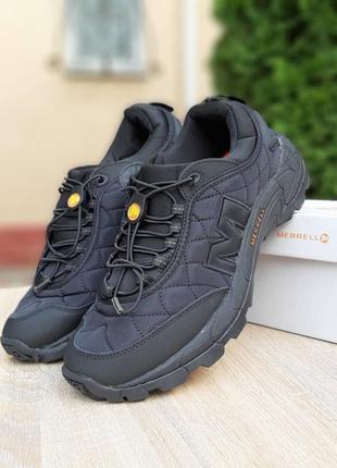 Чоловічі кросівки