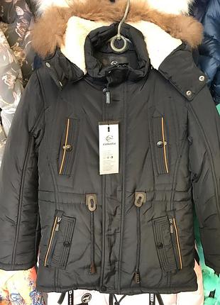 Зимова парка cokotu на хлопчика