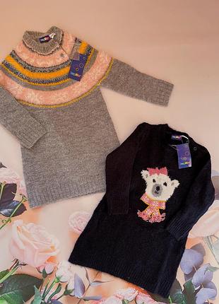 Теплі сукні тёплое платье тёплая туника