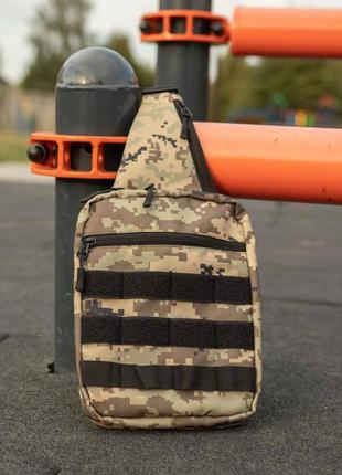 Тактична нагрудна сумка через плече з кобурою для зброї чоловічий тактичний слінг месенджер