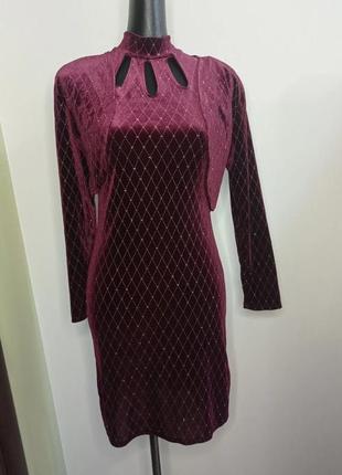 Набор вінтажна велюрова оксамитова блискуча сукня з болеро жакетом накидкою вінтаж ретро