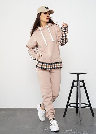 Бежевий трикотажний костюм з байковою вставкою