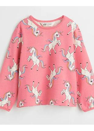 Дитячий джемпер світшот єдинороги h&m на дівчинку 48014